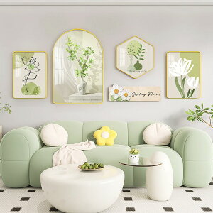 客廳裝飾畫北歐奶油風現代簡約沙發背景墻小清新花卉組合晶瓷掛畫
