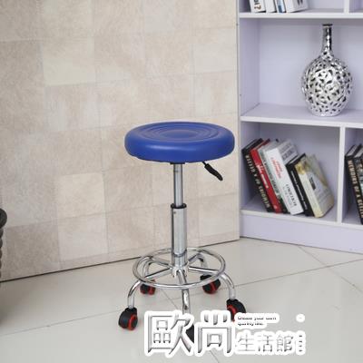 現代簡約吧臺椅升降旋轉吧椅靠背椅子歐式家用咖啡店椅美容凳