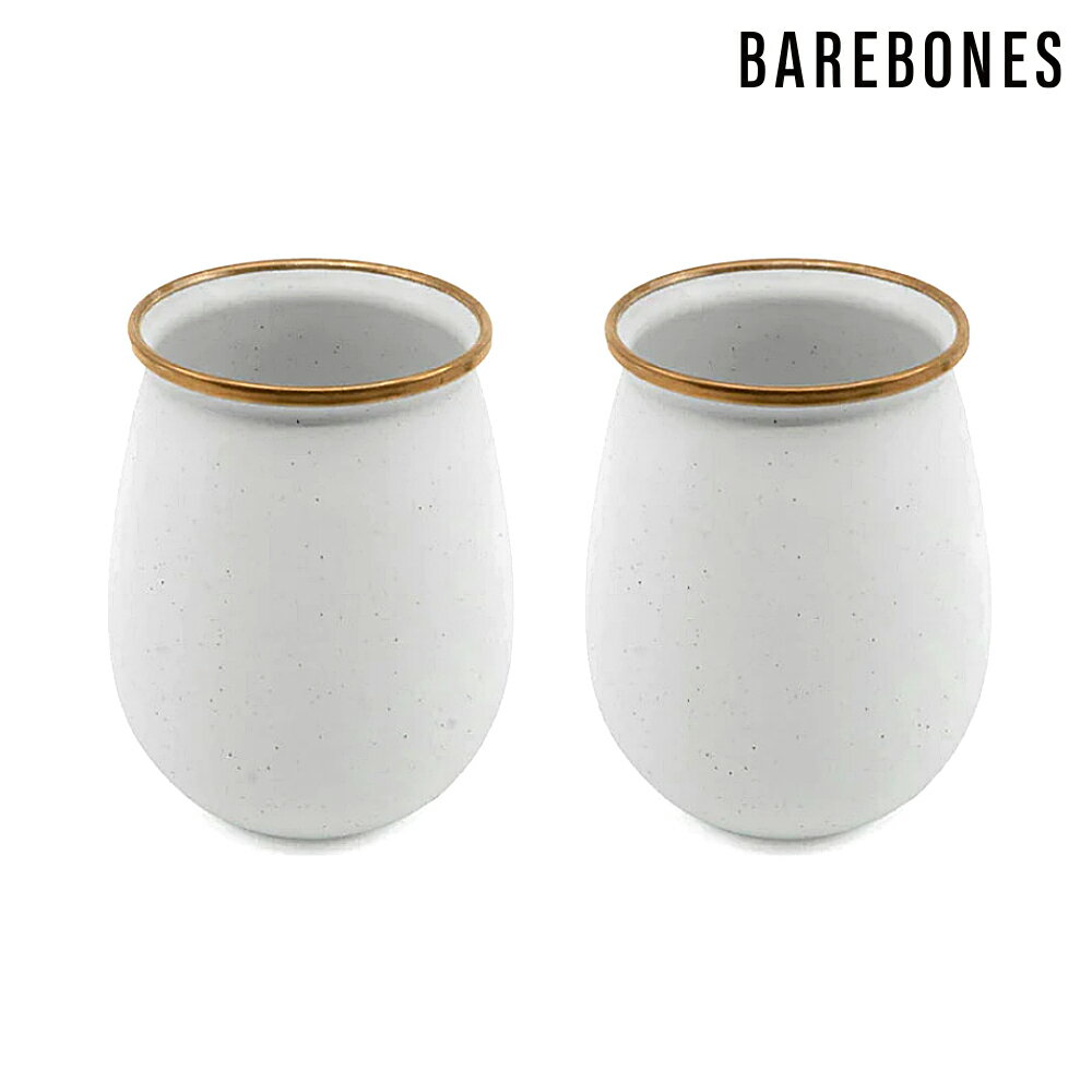 【兩入一組】Barebones CKW-387 琺瑯不倒翁杯組-蛋殼白 / 城市綠洲 (杯子 茶杯 水杯)