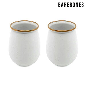 【兩入一組】Barebones CKW-387 琺瑯不倒翁杯組-蛋殼白 / 城市綠洲 (杯子 茶杯 水杯)
