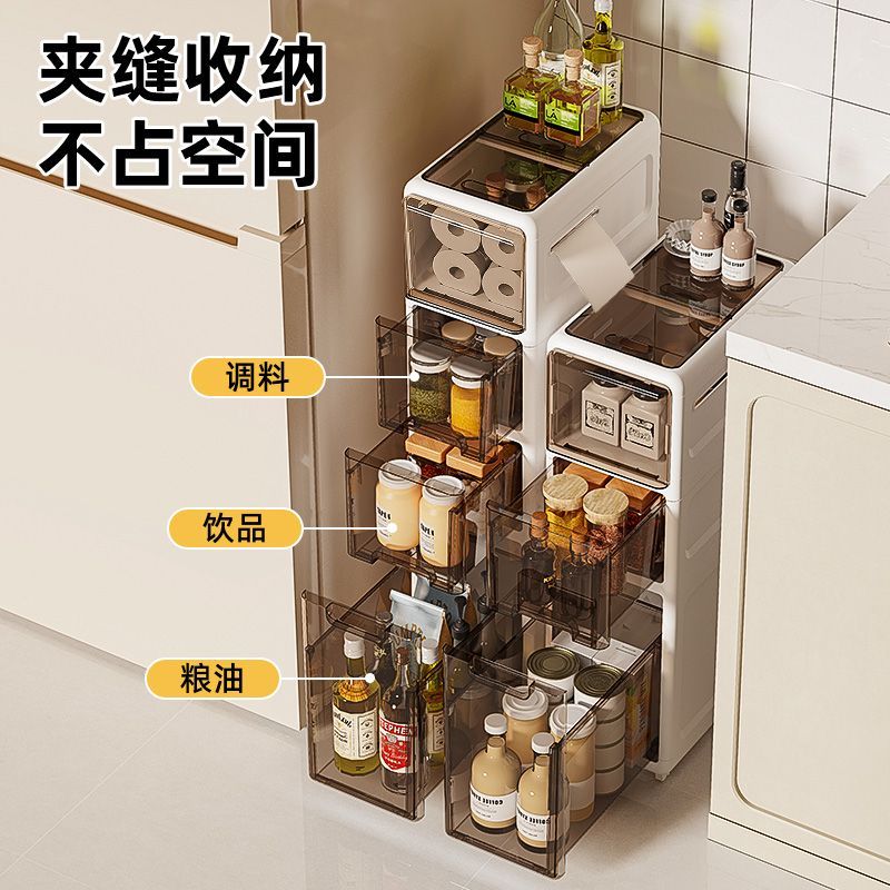 免安裝夾縫收納櫃多層廚房置物架新款防塵出租屋洗手間置物箱