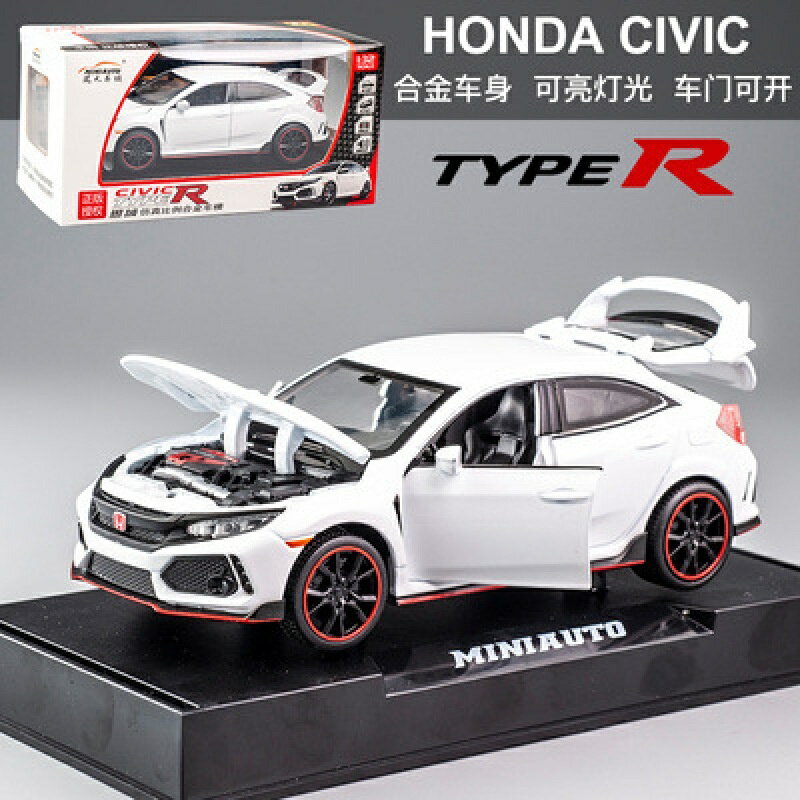 HONDA CiViC 本田模型車 1:32 思域 typer 模型 秒天秒地 提速神車 合金車 聲光 迴力車遙控車 遙控車