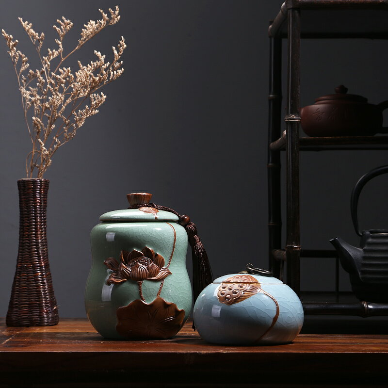 青瓷大碼儲存罐手工陶瓷茶具便攜普洱茶密封罐大小號茶葉罐 2