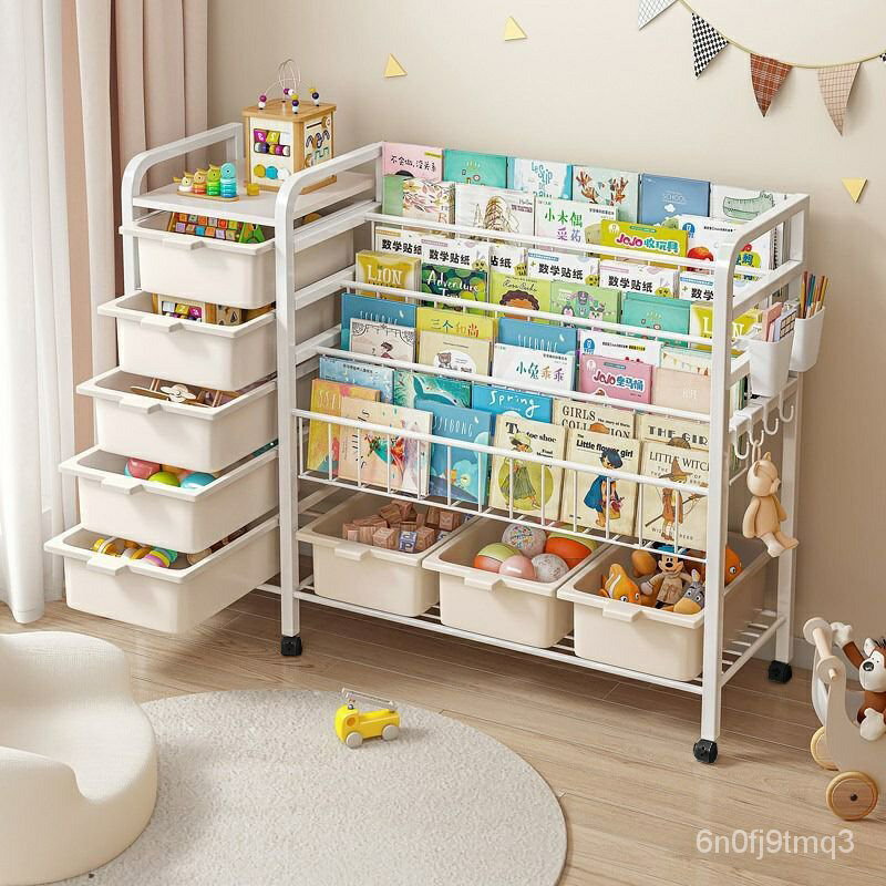 免運 可開發票 兒童書架繪本架落地幼小寶寶玩具二閤一收納架一體家用閱讀區書櫃 6MLB