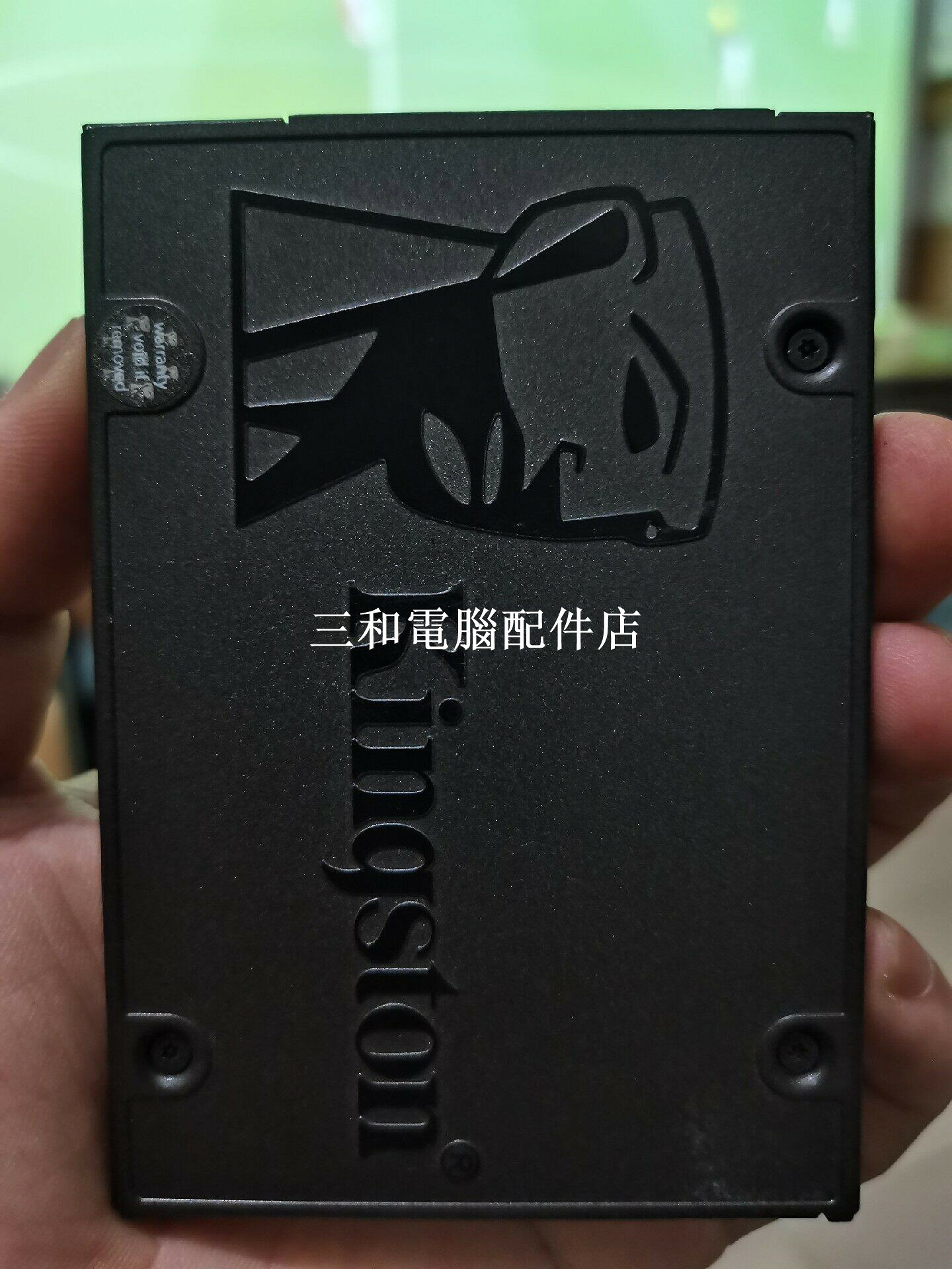 金士頓 240G SSD 結構穩固 性能優越 適合商務 working人士 遊戲玩家 電腦升級首選