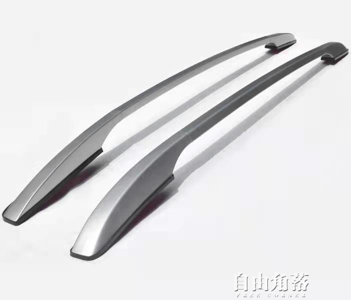 大通G50行李架改裝專用 汽車鋁合金大通plus車頂架 改裝件免打孔【林之舍】