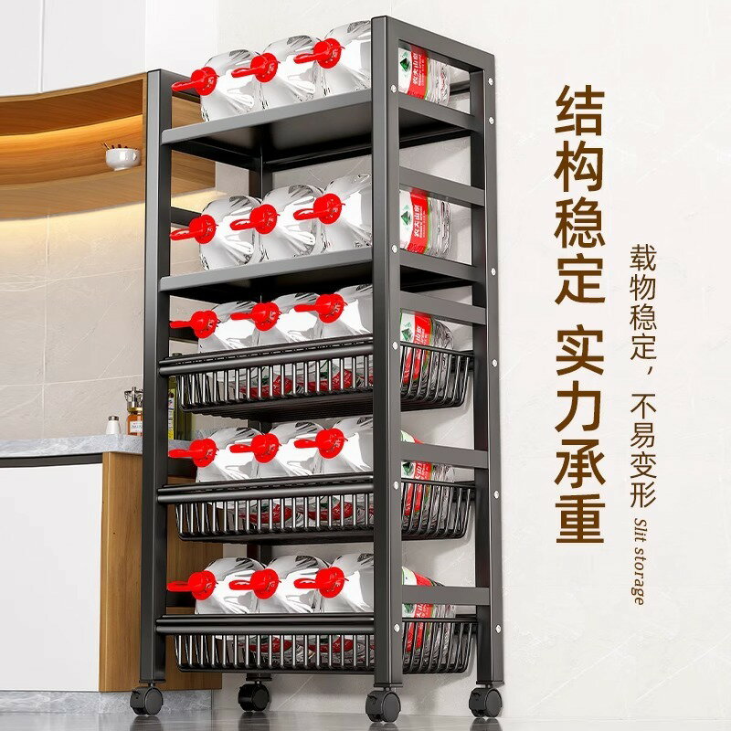 開發票 貨架 F2CZ移動廚房菜籃子置物架家用簡易貨架落地式多層收納多功能架子