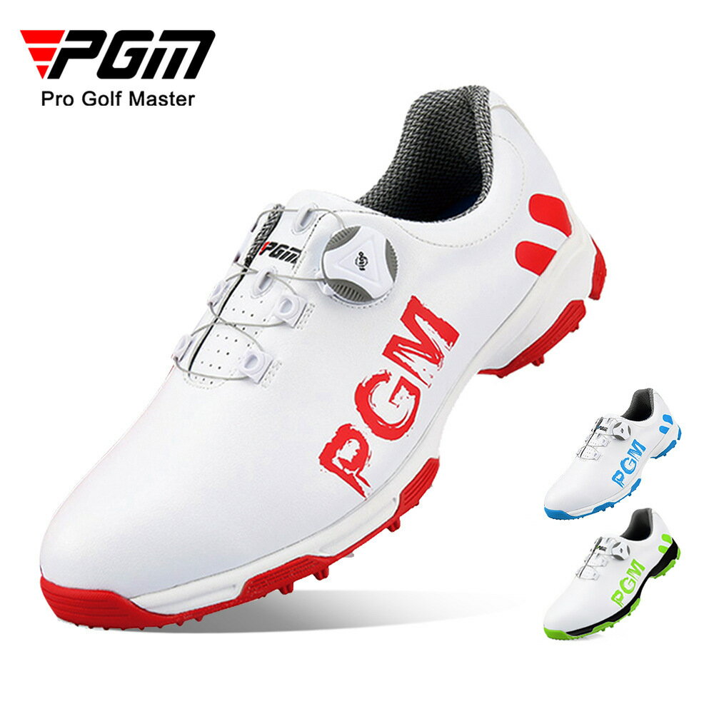 PGM 高爾夫男士球鞋 旋轉鞋帶 防水透氣 防滑運動鞋