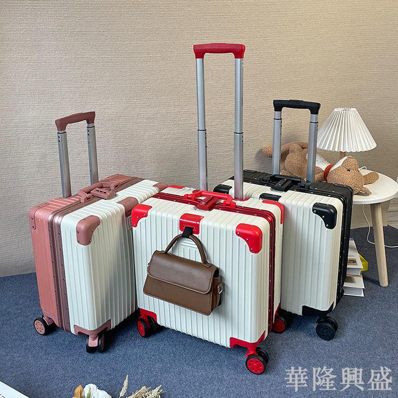 迷你18寸登機女行李箱小號20寸小清新拉桿旅行男密碼箱輕便小型