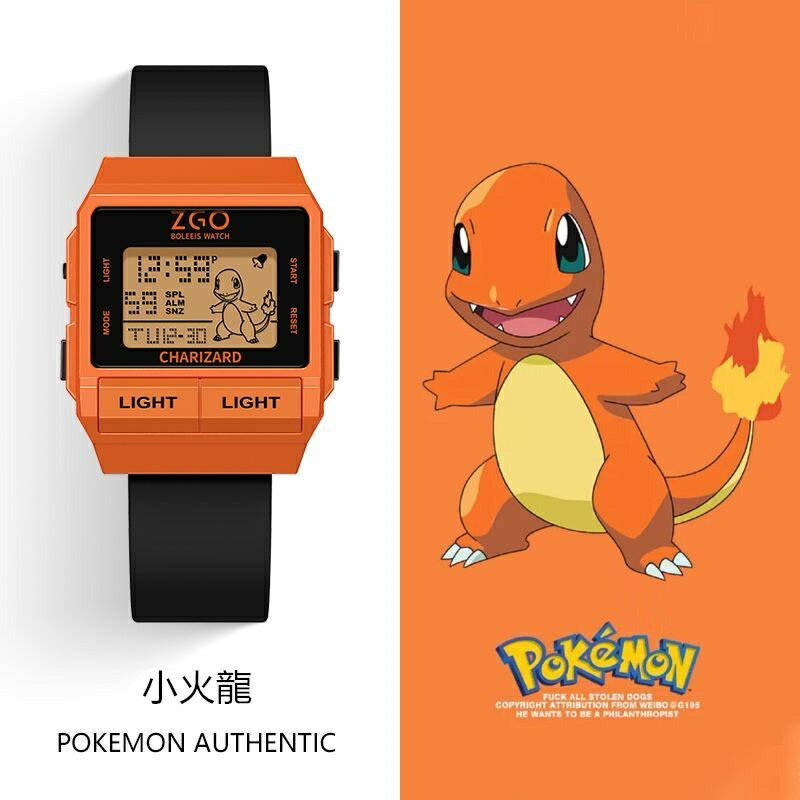 【免運】寶可夢聯名手錶 寶可夢手錶 寶可夢電子錶 可達鴨手錶 小火龍手錶 pokemon電子錶 高顏值潮流手錶