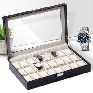 PU透明家用24位手表盒收納盒首飾珠寶盒子精美展示包裝盒