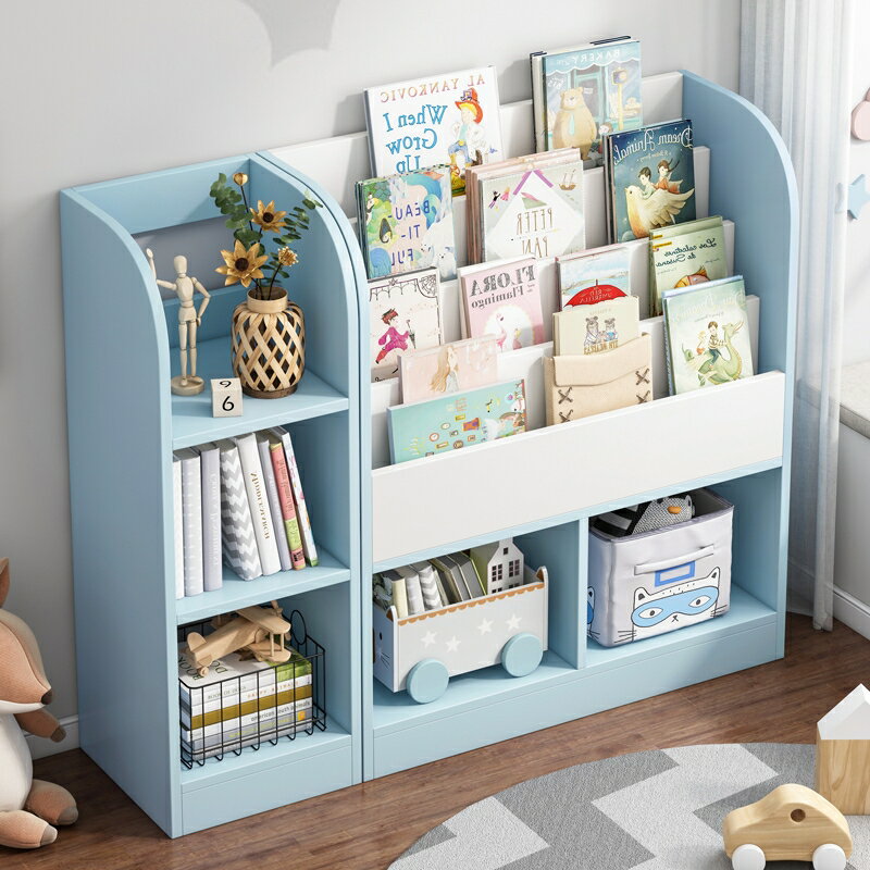兒童書架繪本架收納玩具置物架家用寶寶書架小型儲物簡易落地書柜