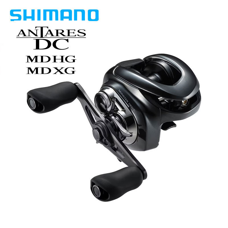 SHIMANO魚輪23款ANTARES DC MD安塔雷斯水滴輪列瑞電子剎車路亞輪