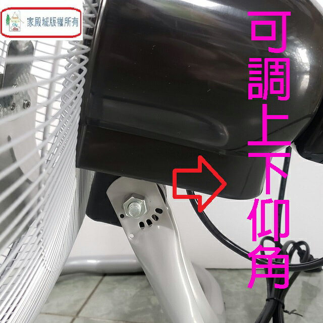 雙燕 威而鋼 F-718  18吋工業扇 4