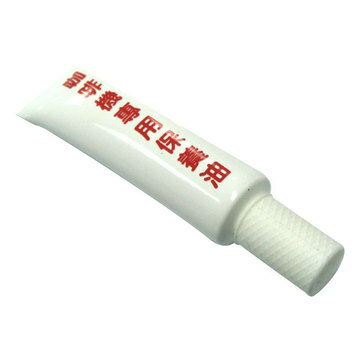 金時代書香咖啡 TIAMO 全自動咖啡機專用保養油 HG0203