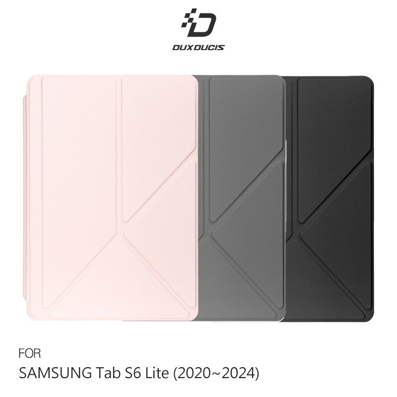 DUX DUCIS SAMSUNG Tab S6 Lite (2020~2024) Magi 筆槽皮套
