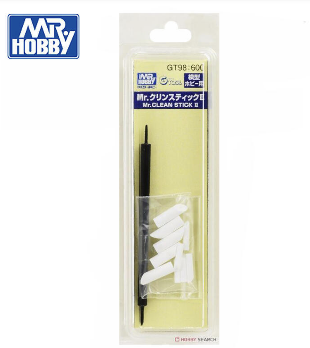【鋼普拉】現貨 二代 郡氏 GSI MR. HOBBY GT98 模型專用 墨線擦拭棒