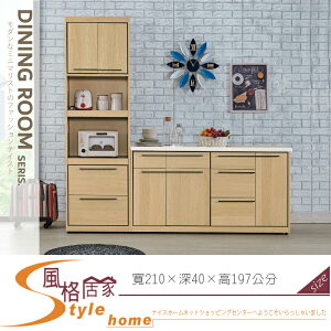《風格居家Style》比佛利7尺餐櫃/全組 613-01-LJ