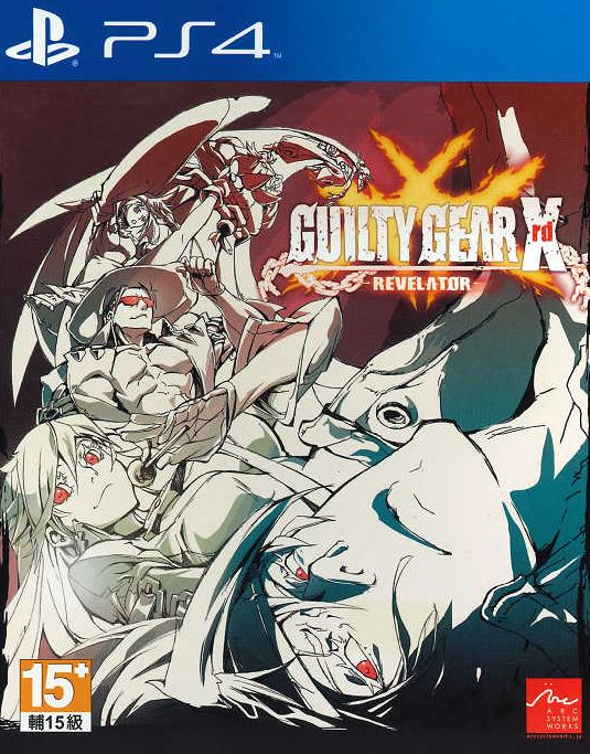 yes99buy電玩 PS4聖騎士之戰Xrd Revelator中文