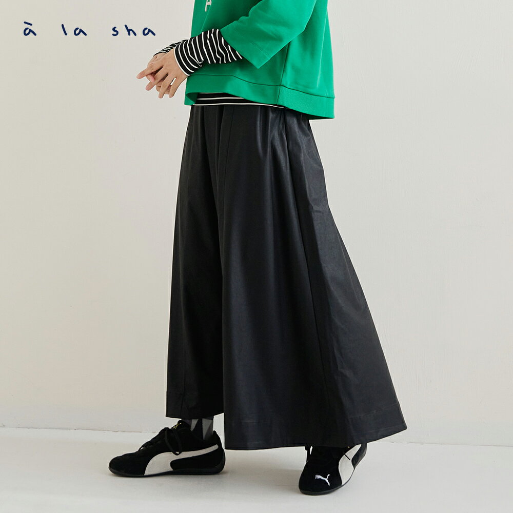 a la sha Qummi仿皮裙