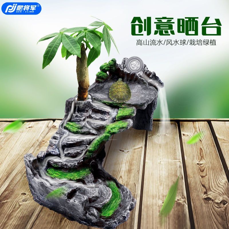 免運 可開發票 烏龜曬臺爬臺大號水龜缸造景浮島爬坡巴西龜曬背臺躲避洞穴曬龜臺 快速出貨
