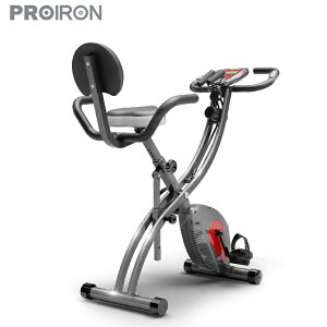PROIRON家用XBIKE運動健身車室內可折疊磁控迷你腳踏靜音動感單車