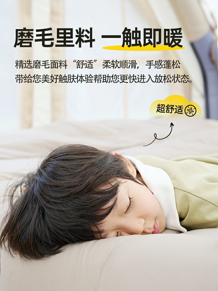 探險者睡袋成人冬季大人戶外加厚防寒信封式雙人露營保暖被子兩用【Snowbelle優選】