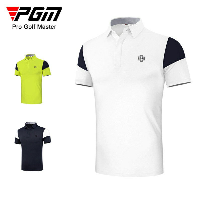 PGM 新品 高爾夫服裝 男士短袖t恤 吸溼排汗彈力速乾 男裝t恤衣服
