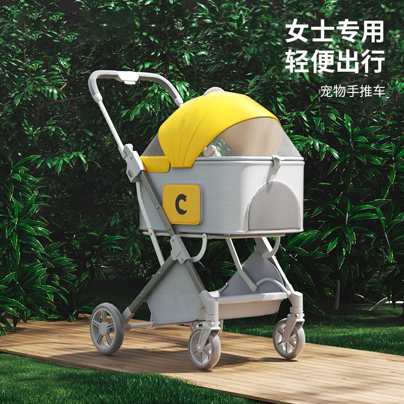免運 寵物推車 寵物推車貓咪狗狗輕便可折疊外出手推車小型犬溜貓遛貓遛狗專用車