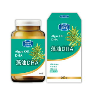 活沛多 藻油DHA 60顆