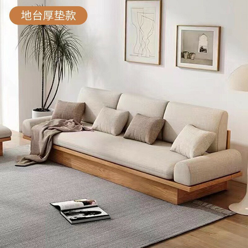 沙發墊 墊子 免運/開票 詫寂風沙發墊高密度海綿沙發墊靠背實木地臺沙發墊沙發套 快速出貨