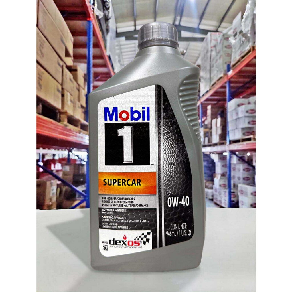 『油工廠』Mobil 1 SUPERCAR 0W40 合成 機油 美系/日系車款 946ML dexosR