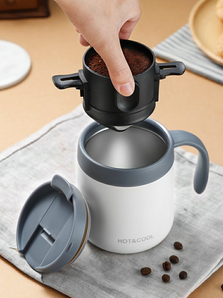 免濾紙不銹鋼咖啡過濾杯滴漏式折疊便攜器具手沖咖啡套裝過濾器