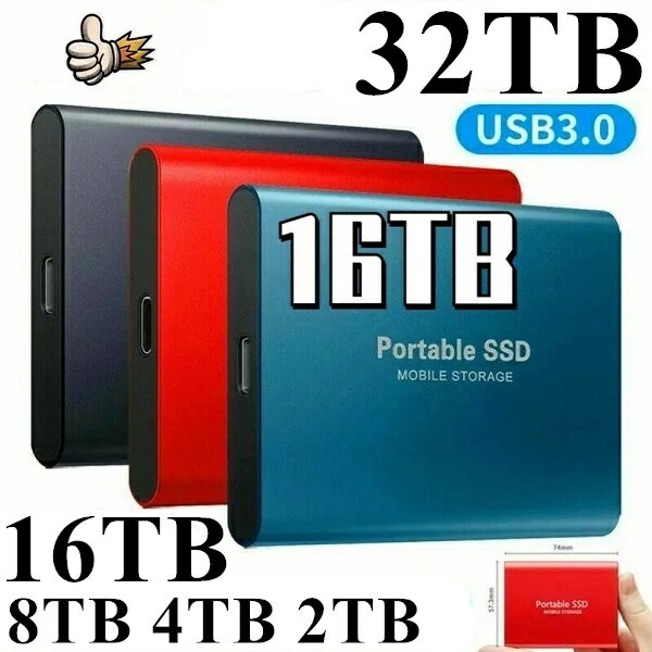 外接ssd T5 32TB固態硬碟高畫質硬便攜16tb適用於臺式機