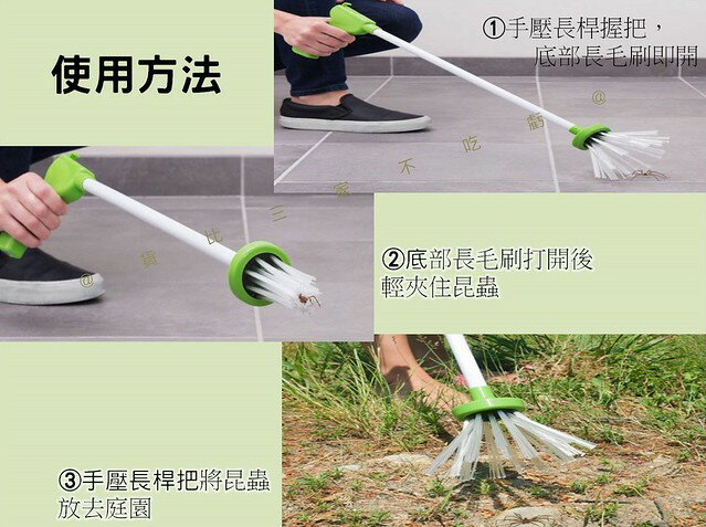 捕捉昆蟲神器昆蟲夾蜘蛛工具野外昆蟲鑷子加長捕蟲神器不沾手昆蟲抓取器