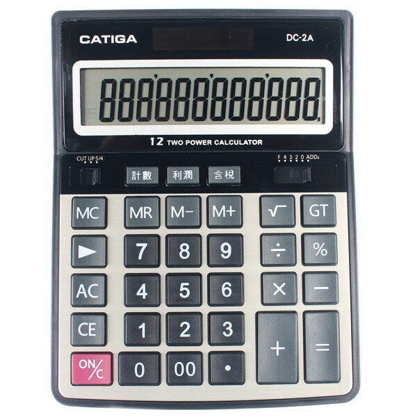 CATIGA 桌上型商用計算機 DC-2A 大型12位數/一台入(促399) 保固3年-信力