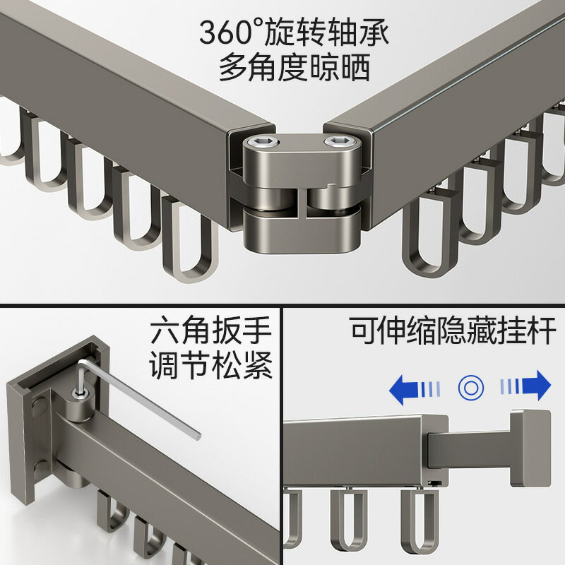 開發票 晾衣架 高文海鋁合金折疊晾衣架 陽臺掛衣架 免打孔神器曬衣架室內代批發