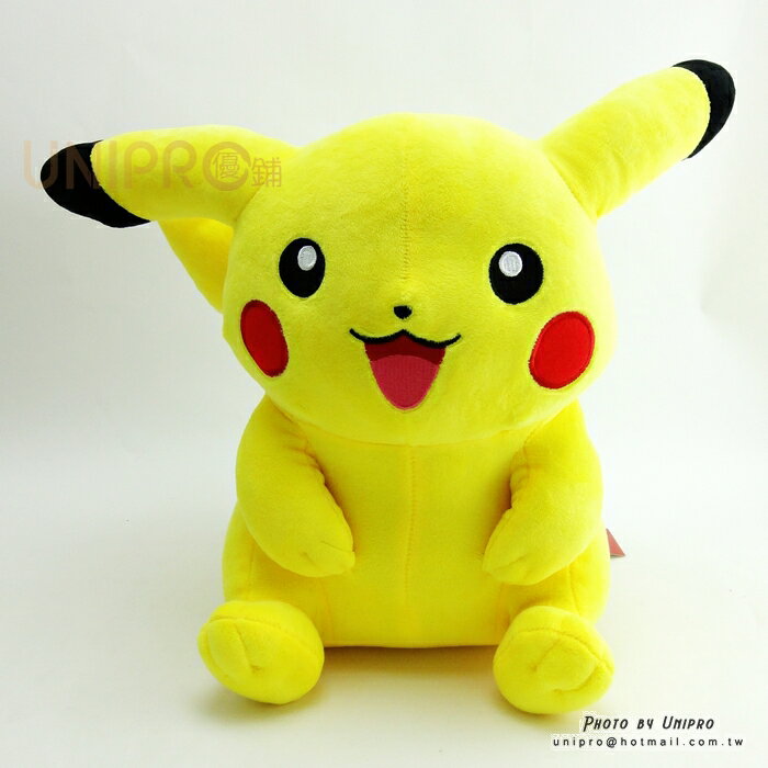【UNIPRO】神奇寶貝 皮卡丘 Pikachu 30公分 胖丘 絨毛娃娃 玩偶 禮物 正版授權 寶可夢 Pokemon Go