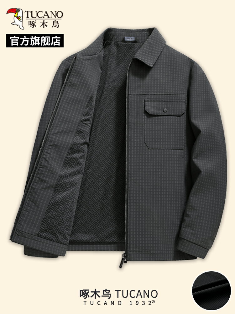 啄木鳥春秋新款正裝夾克爸爸裝翻領外套男中老年休閒上衣服C