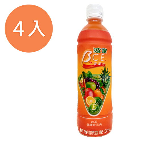 波蜜 BCE 果菜汁 580ml (4入)/組【康鄰超市】