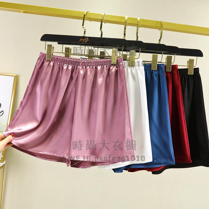 絲滑綢緞闊腿褲女夏高腰寬鬆外穿短褲大碼顯瘦休閒褲純色百搭睡褲【時尚大衣櫥】