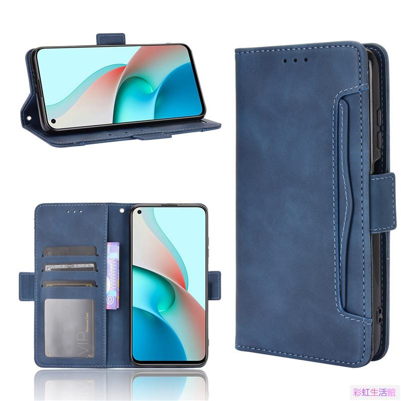 適用於三星Galaxy A52手機皮套A52S防摔翻蓋式A53多插卡槽保護殼