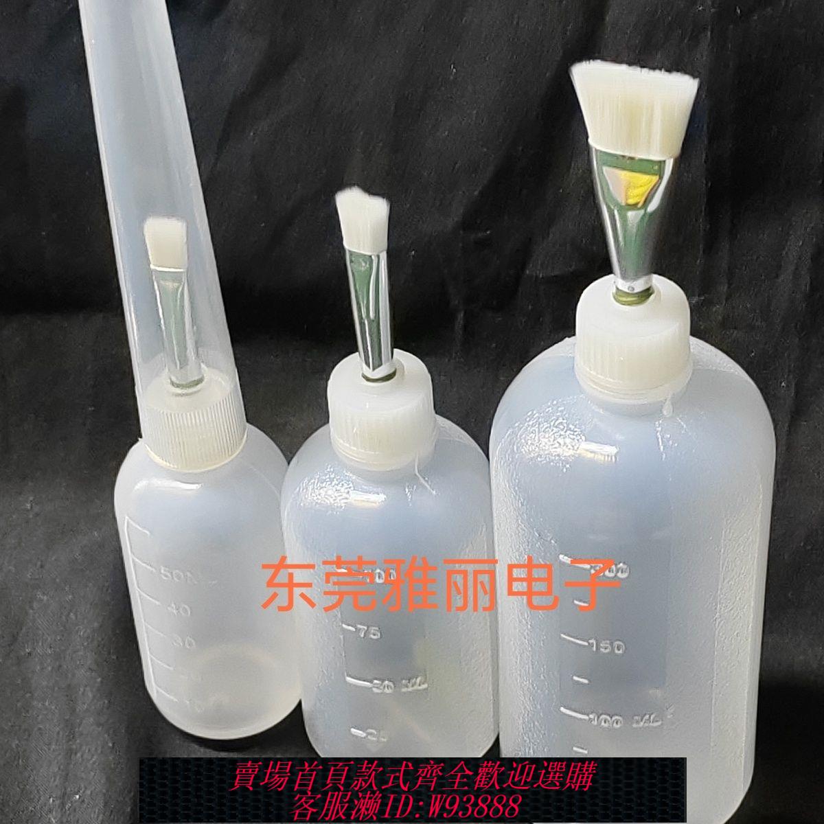 滾筒毛刷 【7959人收藏】塗膠毛刷塗油刷液體塗膠針頭毛刷針頭膠水刷14G大流量出膠快清潔