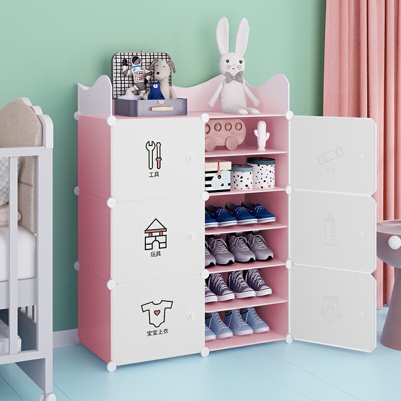 簡易鞋架家用防塵收納神器臥室室內好看兒童寶寶鞋柜經濟型置物架