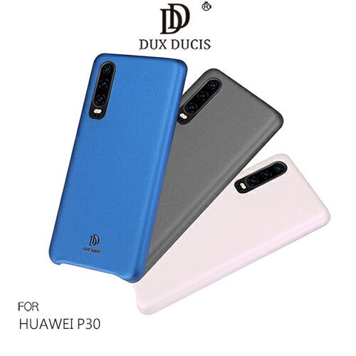 DUX DUCIS HUAWEI P30 SKIN Lite 保護殼