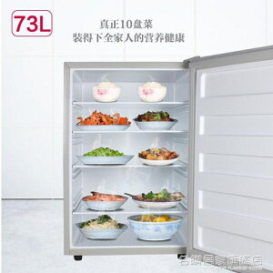73L大容量飯菜保溫櫃家用不用電廚房放食物品箱保熱小型 全館免運