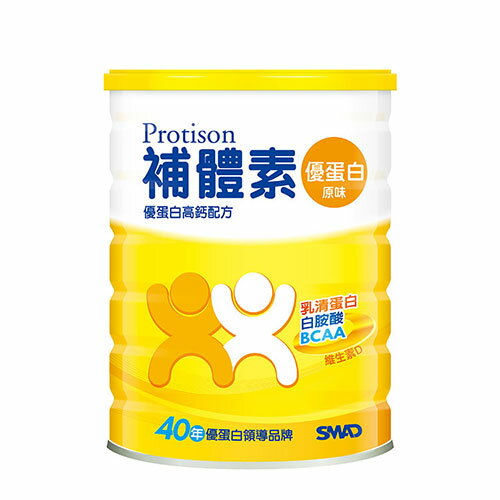 補體素優蛋白配方食品-原味750g【愛買】 1