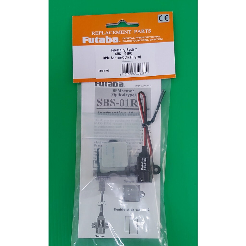 【車車共和國】Futaba 雙葉 SBS-01RO 光學式轉速感應器 感知器 感測器 (測螺旋槳轉速)