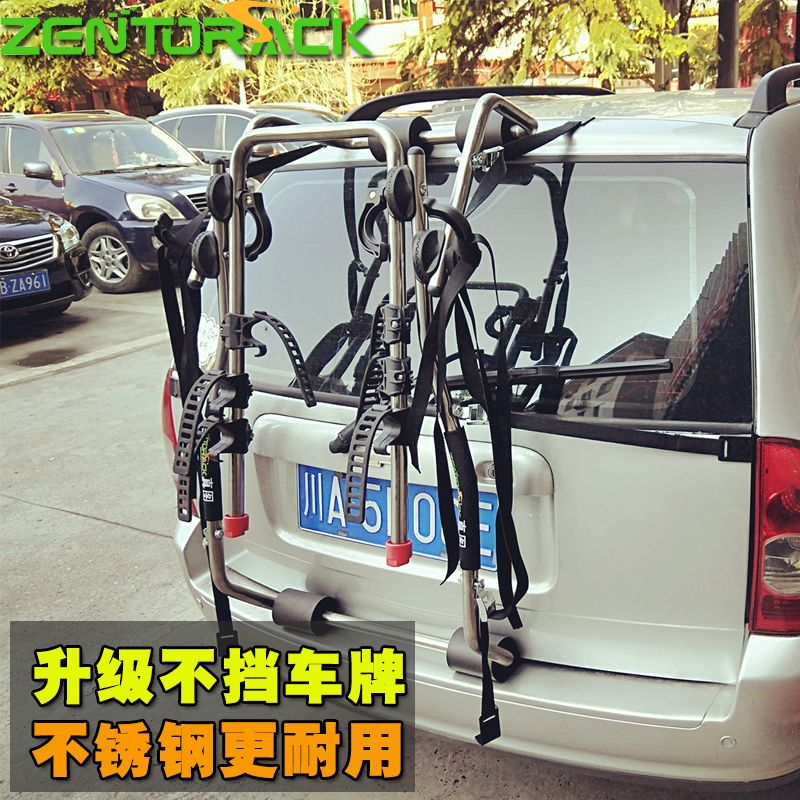 免運 可開票 限時下殺 臺灣公司 快速發貨 通用自行車架車尾架汽車懸掛架車載不擋牌單車架後掛架子SUV