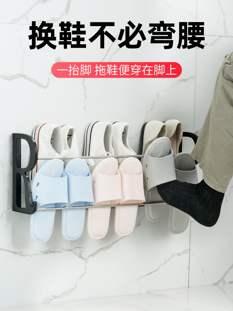 簡易鞋架子免打孔壁掛家用門口放拖鞋收納神器宿舍臥室多層鞋櫃